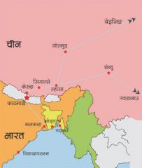 पुरानो 'पिभट्', नयाँ 'पिभट्'
